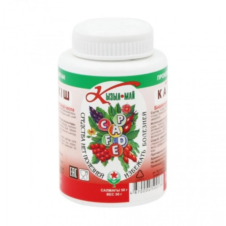 Камнелом порошок 50 г