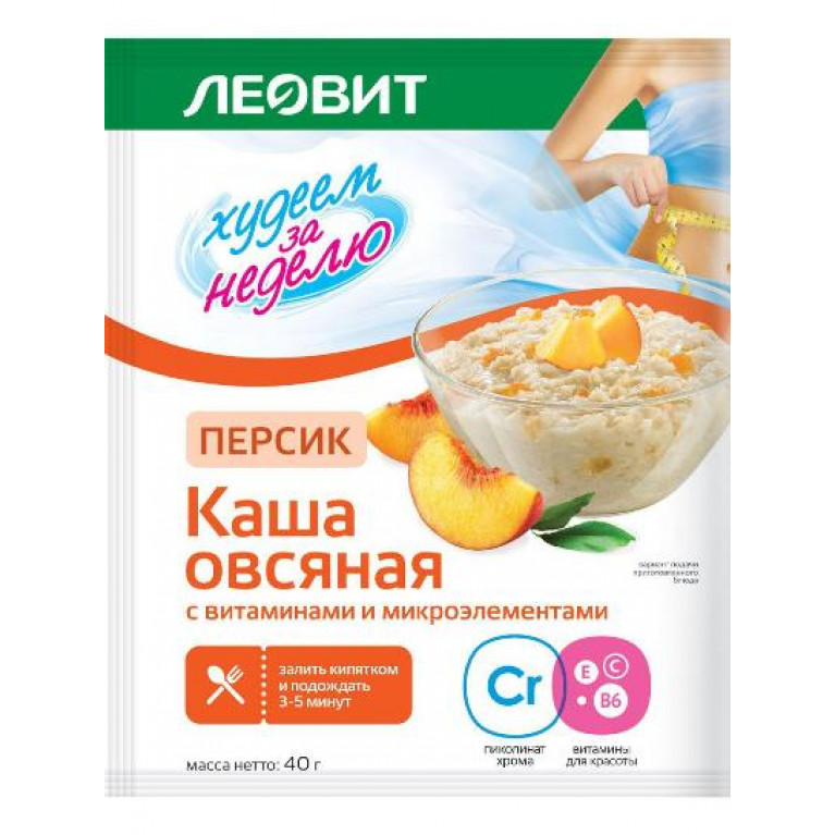 Каша леовит овсяная 40 г/персик/