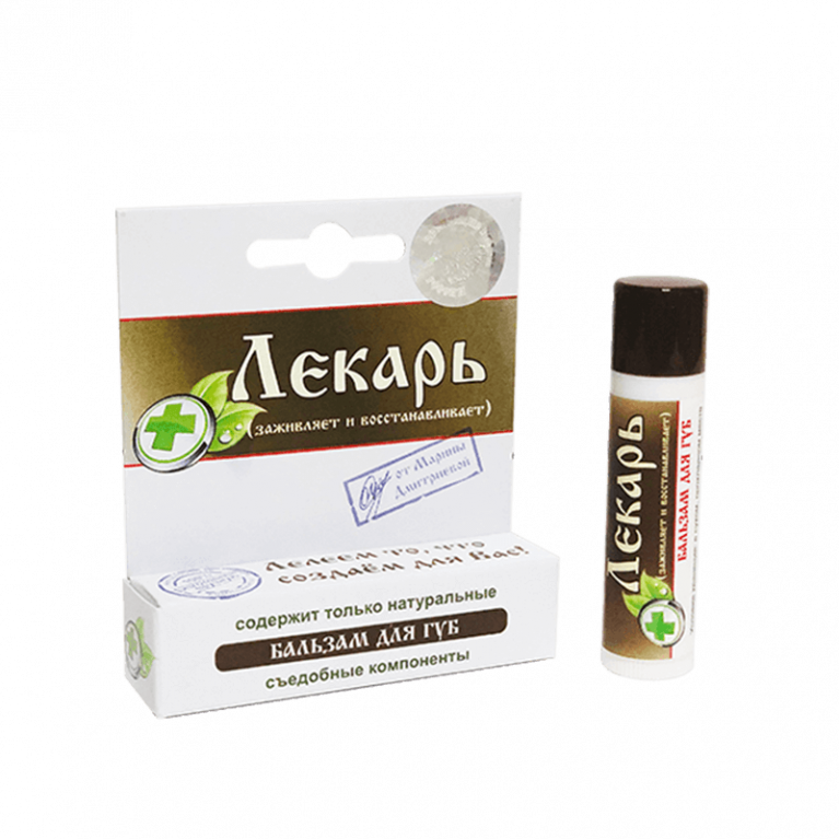 Кедр бальзам для губ лекарь 5 г