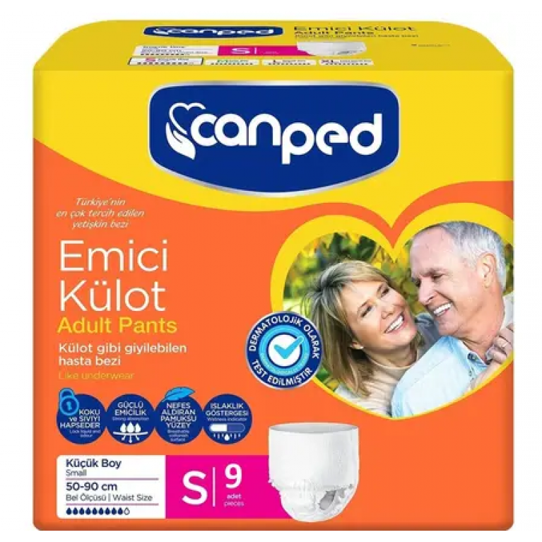 Канпед трусики для взрослых размер S 50-90см №9