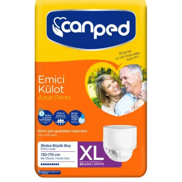 Канпед трусики для взрослых размер XL 130-170 №8
