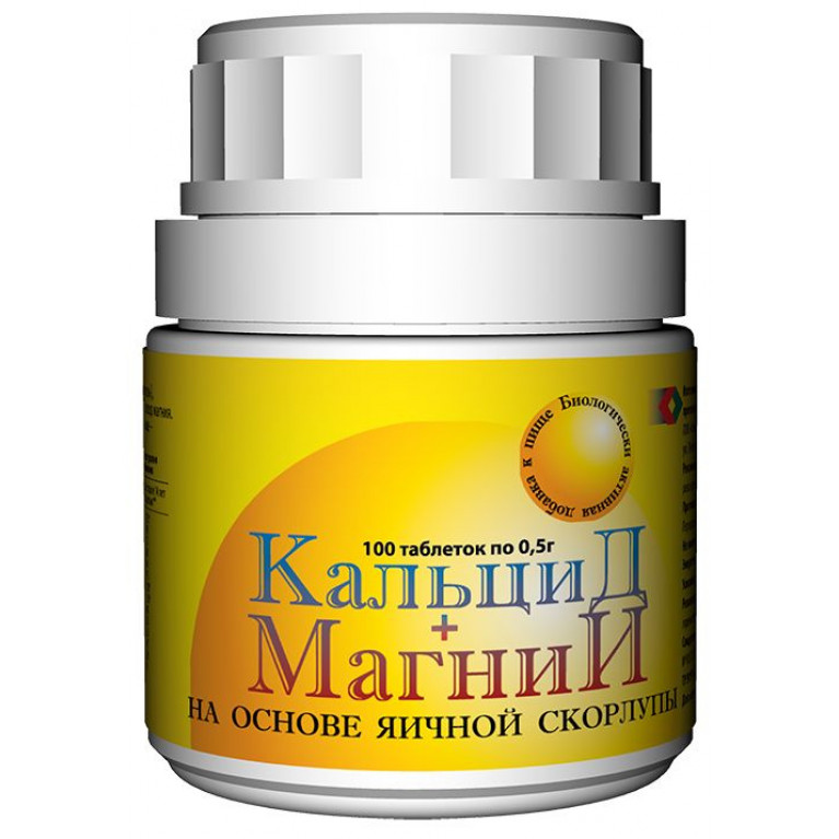 Кальцид + Магний таблетки №100