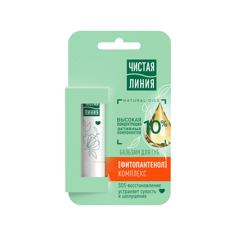 Калина чистая линия бальзам для губ 4 г/фитопантенол/