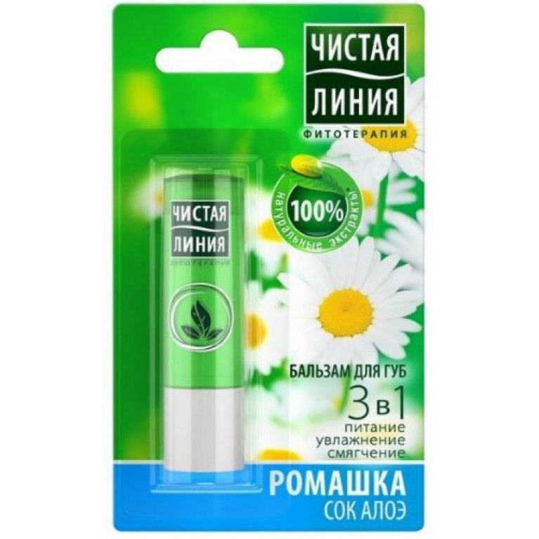 Калина чистая линия бальзам для губ 4 г/ромашка 3 в 1/