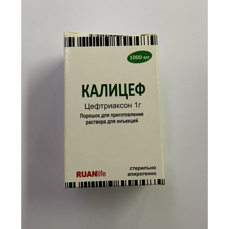Калицеф порошок для инъекций 1 г