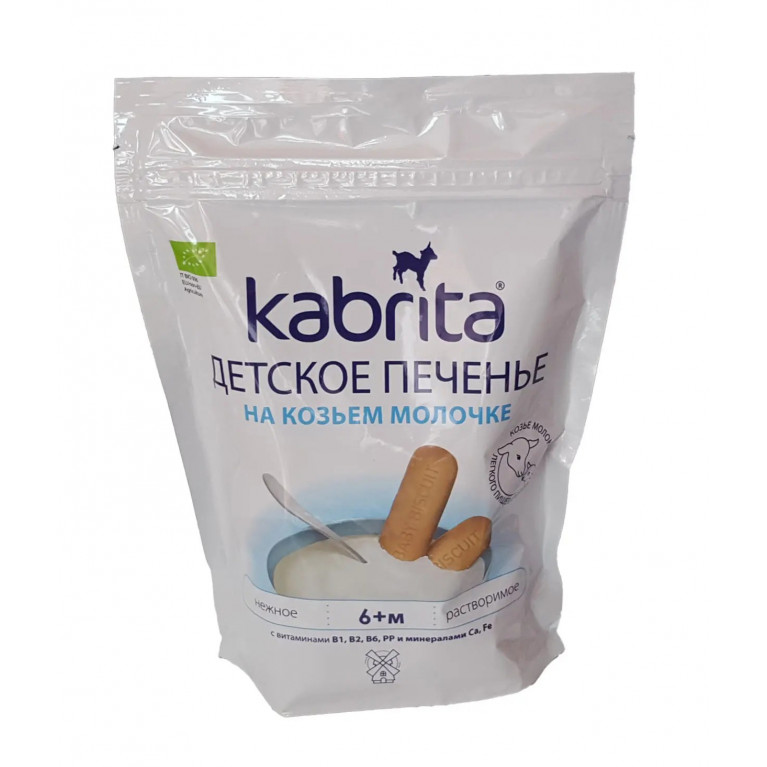 Кабрита печенье детское 6 мес+ 115 г