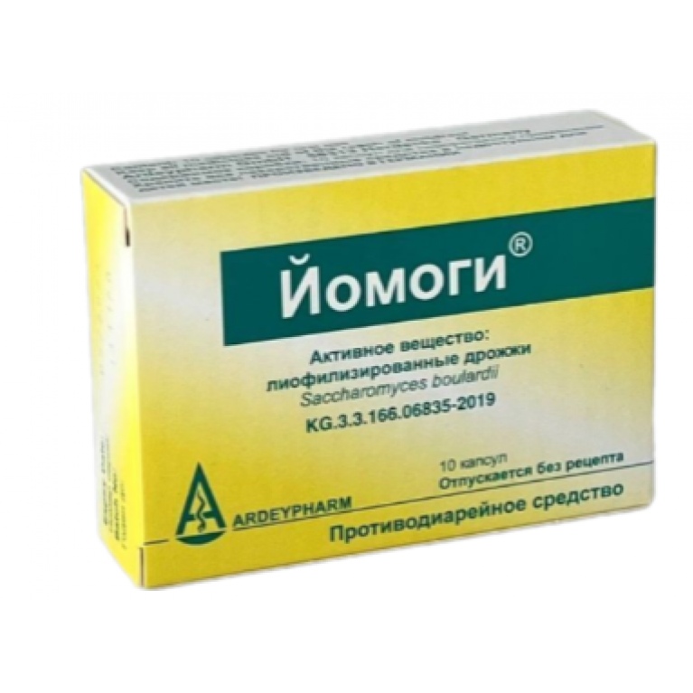 Йомоги капсулы №10
