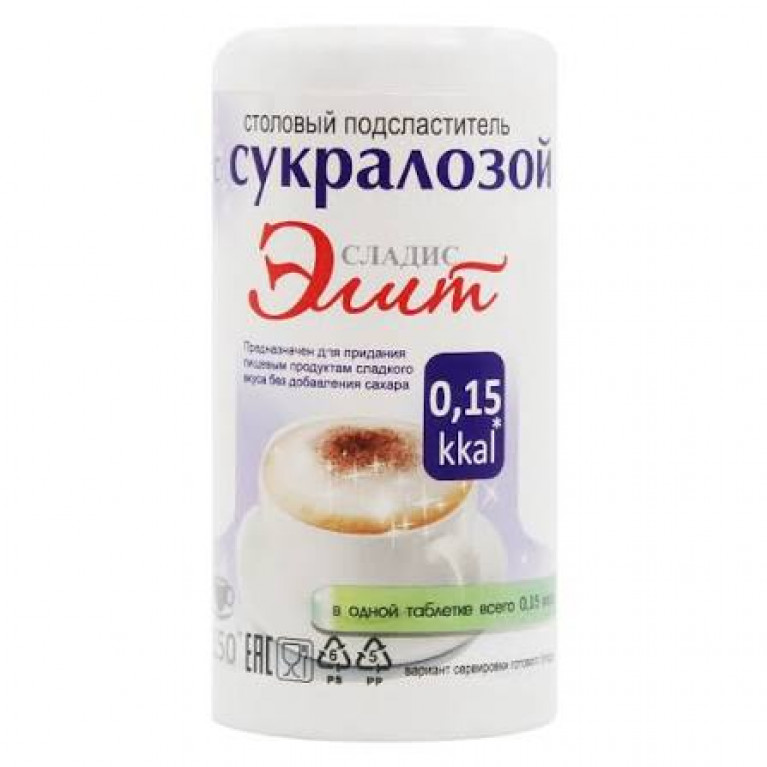 Сладис Элит подсластитель с сукралозой №150 