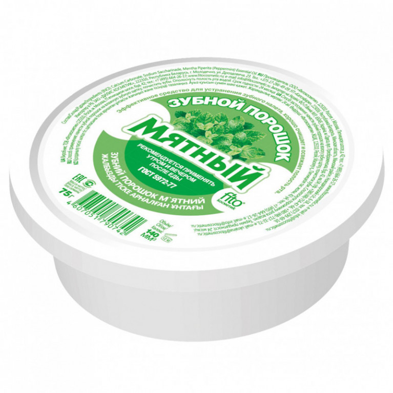 Зубной порошок мятный 75 г