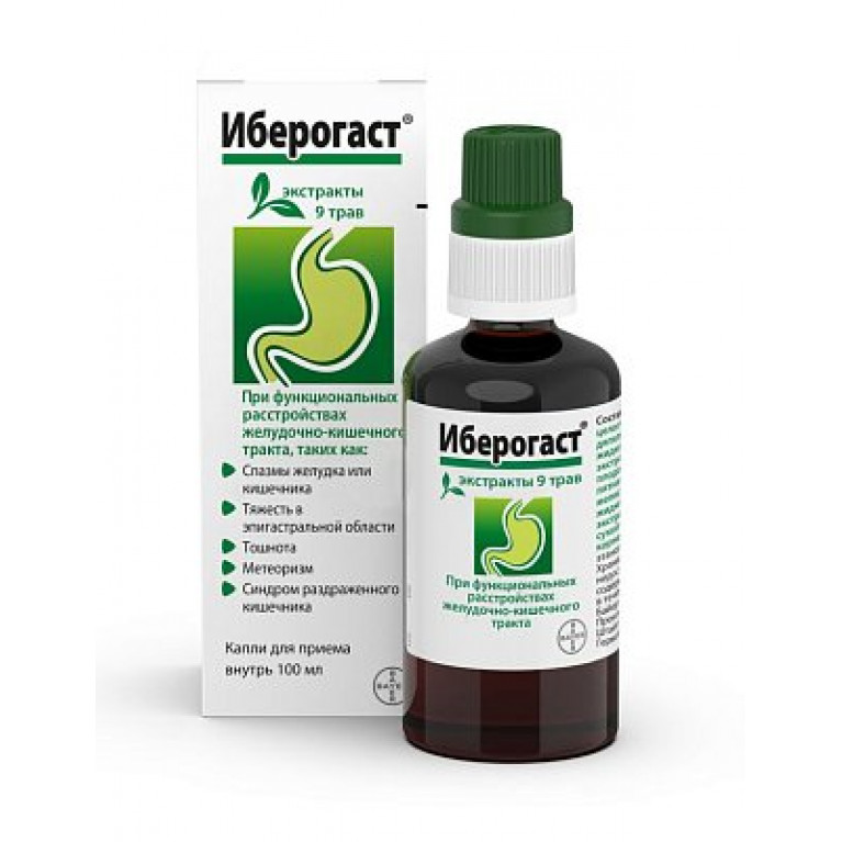 Иберогаст капли 100 мл
