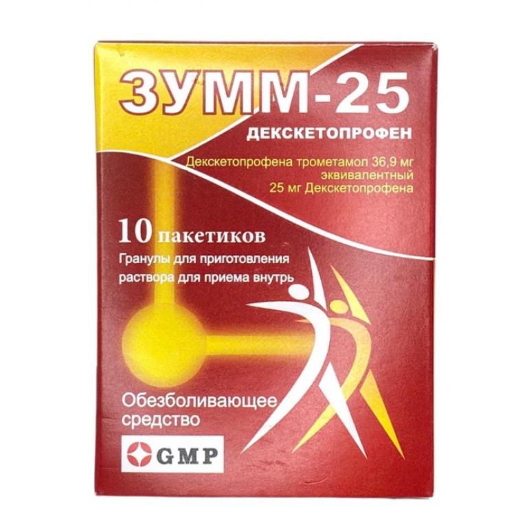 Зумм-25 саше 25 мг №10