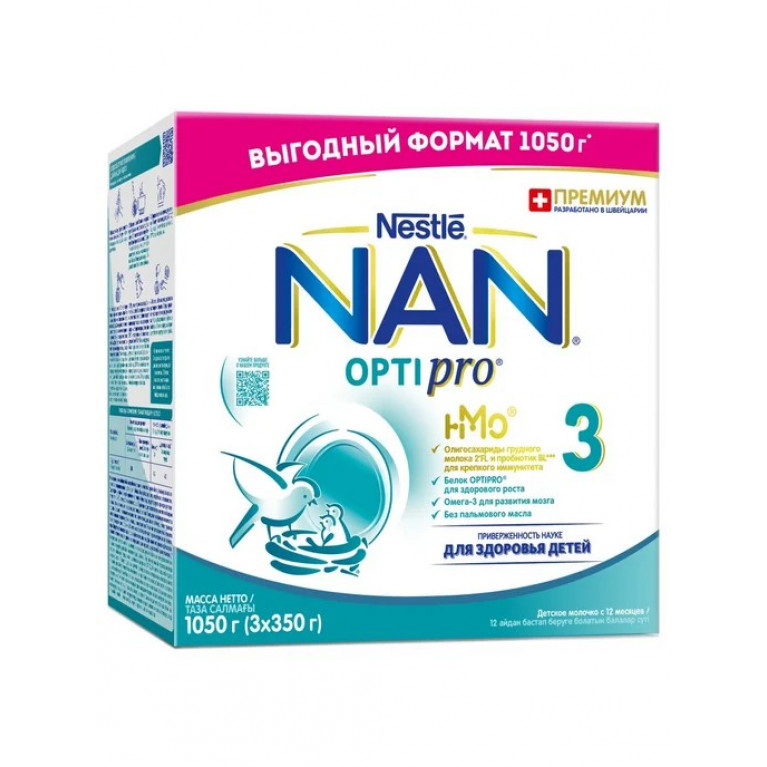 Нестле NAN 3 смесь 350г*3 1050 г