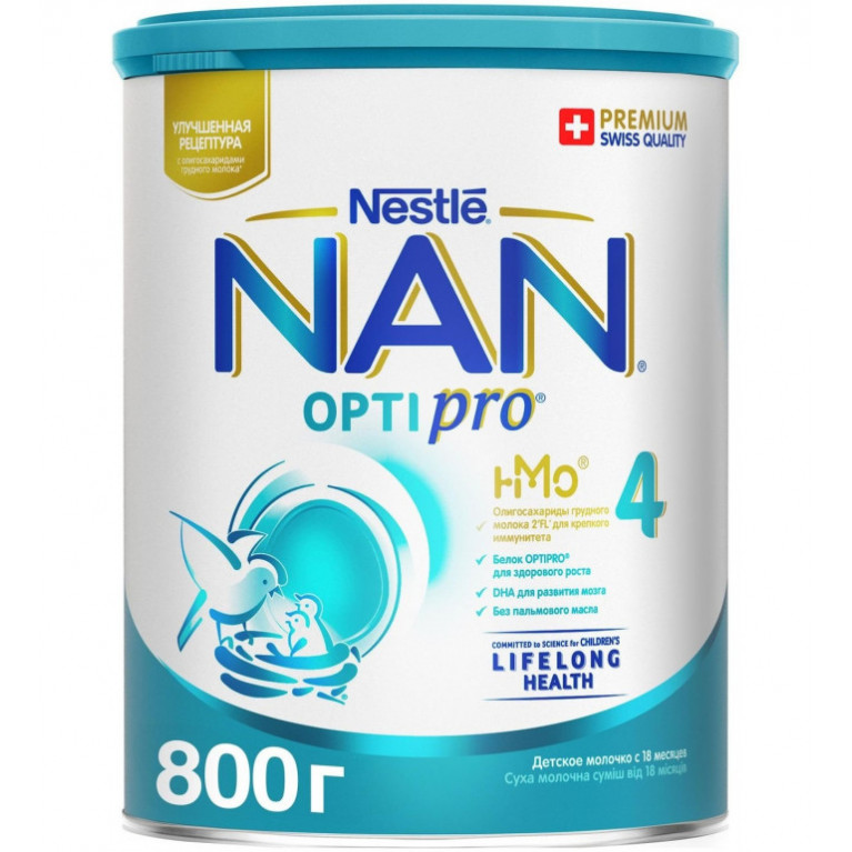 Нестле NAN смесь 4 800 г