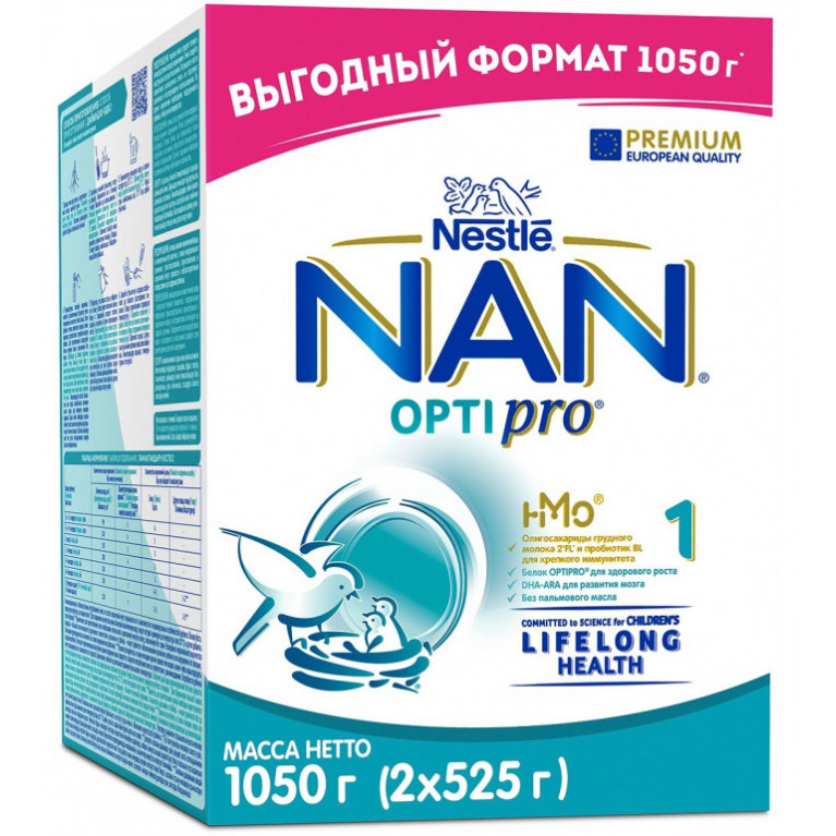 Нестле NAN 1 смесь 525 г*2 1050 г