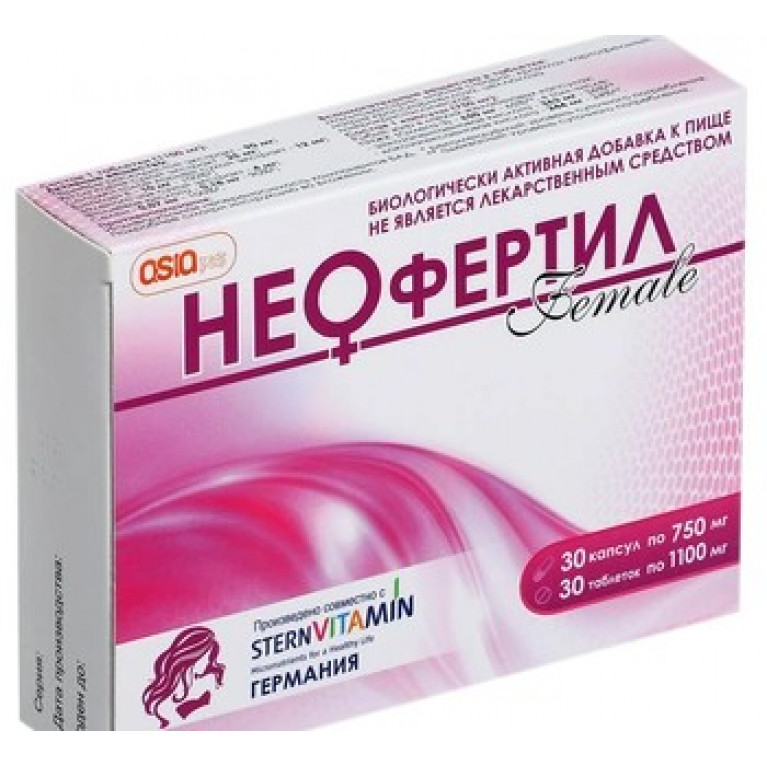 Неофертил фемале капсулы таблетки №60