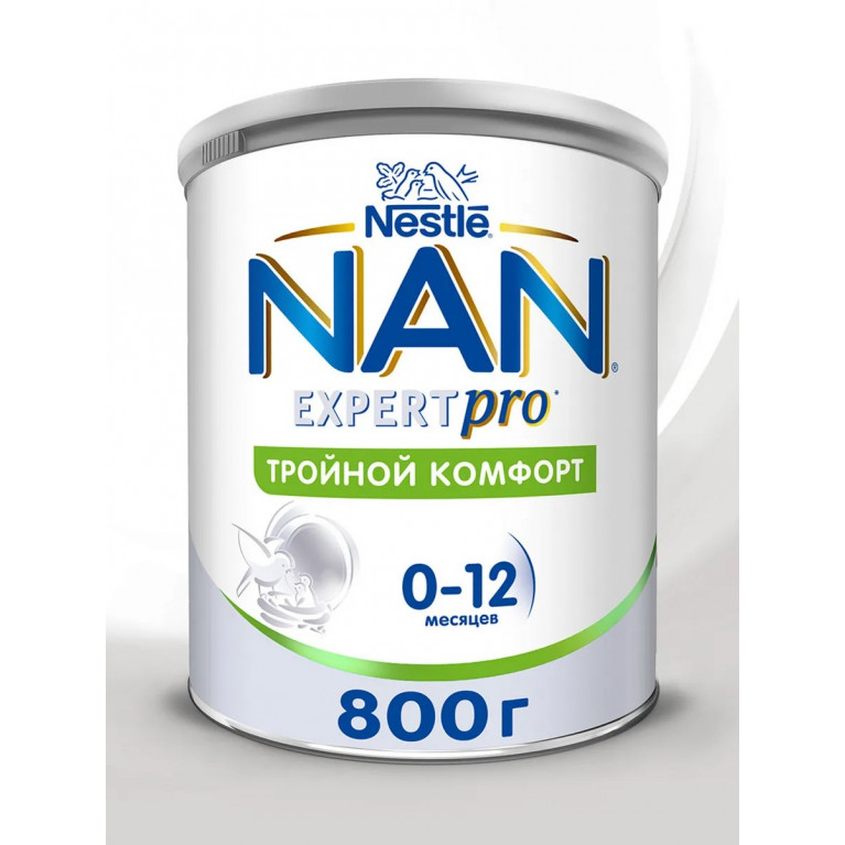 Нестле NAN тройной комфорт 800 г