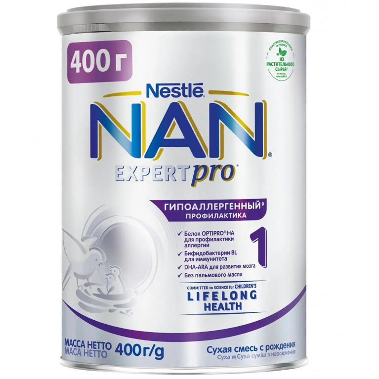 Нестле NAN смесь гипоаллергенный 1 400 г