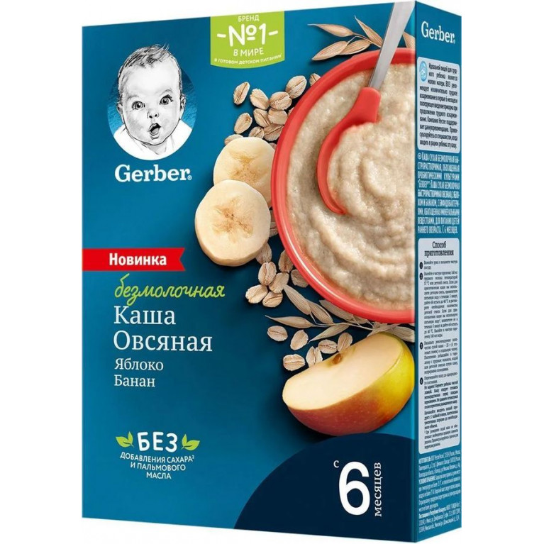 Нестле гербер каша безмолочная 180 г/овсяная яблоко,банан/