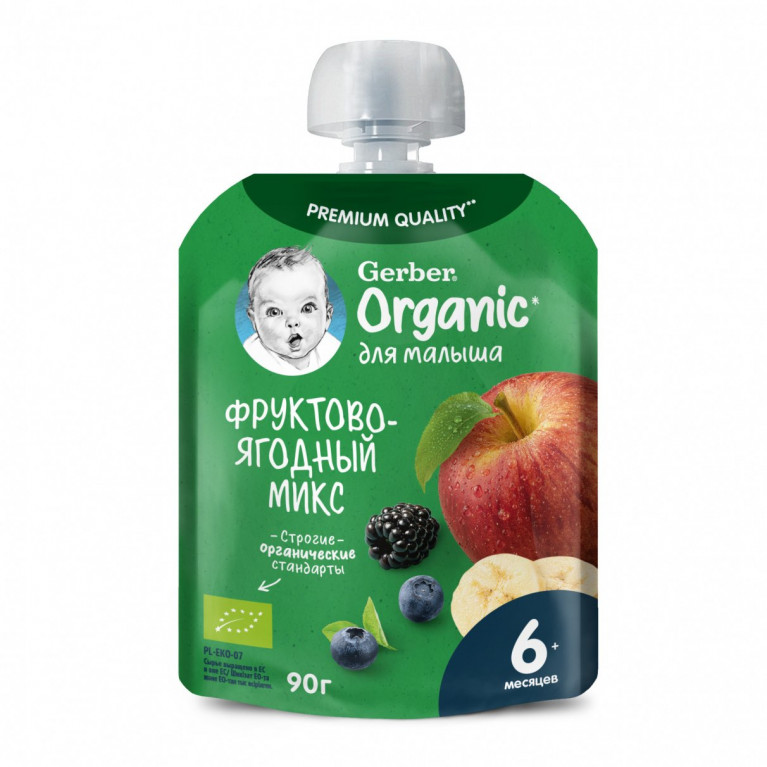 Нестле гербер пюре 90 г/фруктово-ягодный микс/