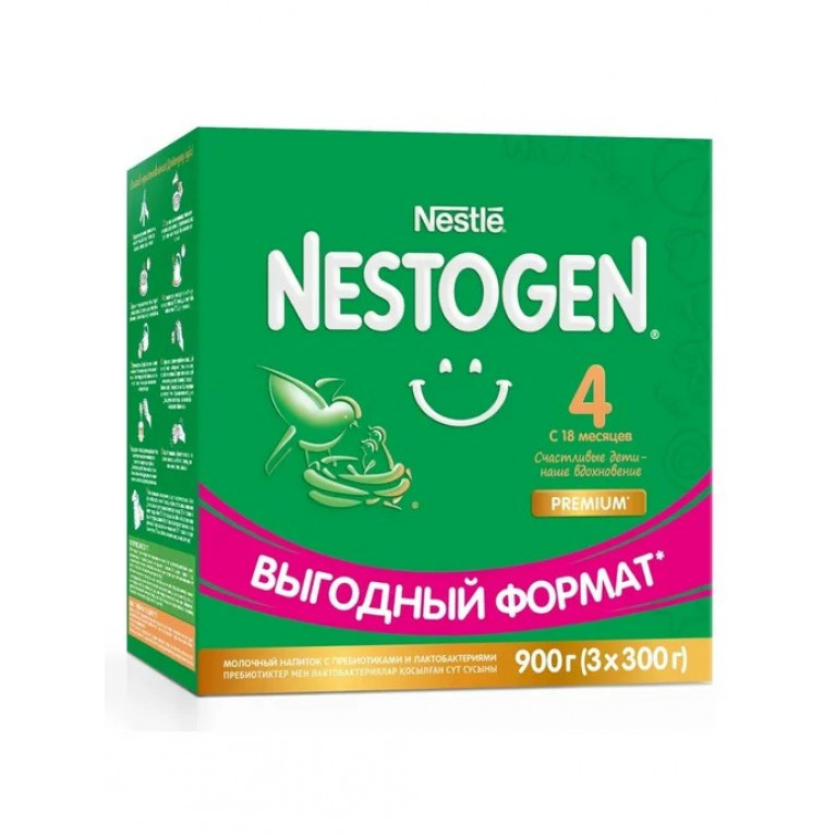 Нестле нестожен 4 смесь 300 г*3=900 г