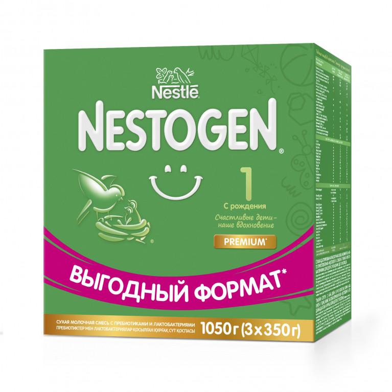 Нестле нестожен 1 смесь 350 г*3=1050 г