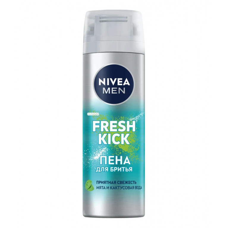 Нивея пена для бритья 200 мл/Fresh kick/