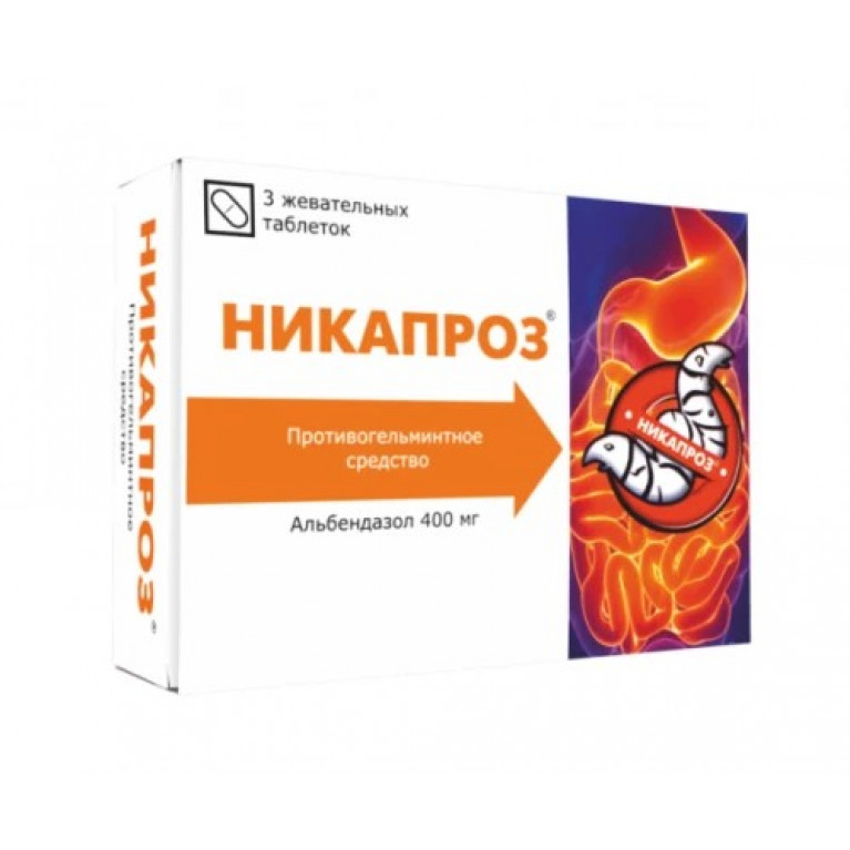Никапроз таблетки 400 мг №3