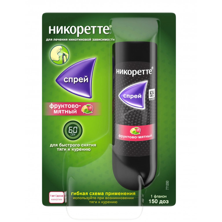 Никоретте спрей 1 мг/доза 150 доз