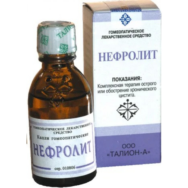 Нефролит капли 25 мл