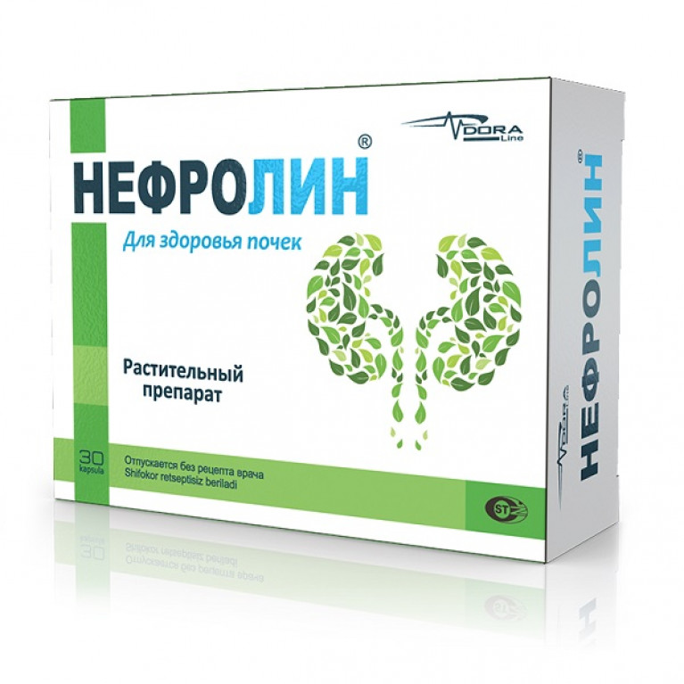 Нефролин капсулы №30
