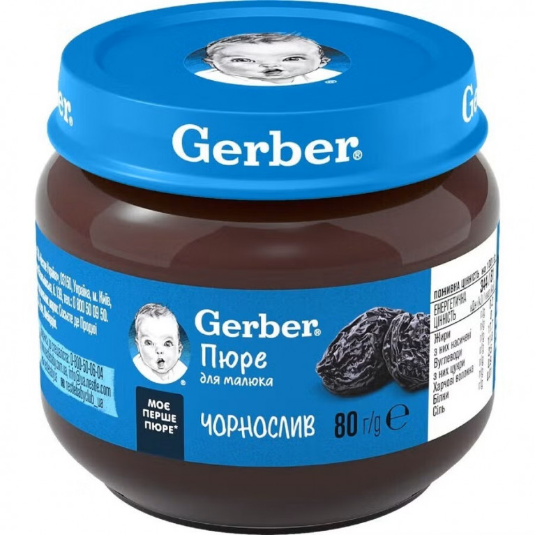 Нестле гербер пюре фруктовое 80 г/чернослив/