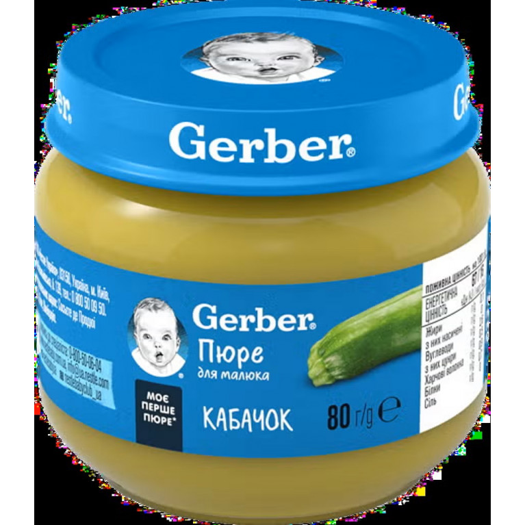 Нестле гербер пюре овощное 80 г/кабачки/