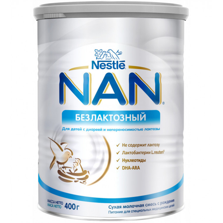 Нестле NAN смесь безлактозный 400 г