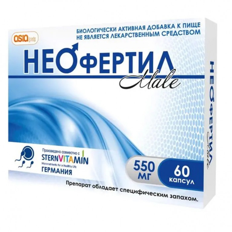 Неофертил мале капсулы №60