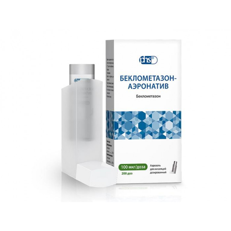 Беклометазон-аэронатив аэрозоль 100 мкг/1 доза 200 доз