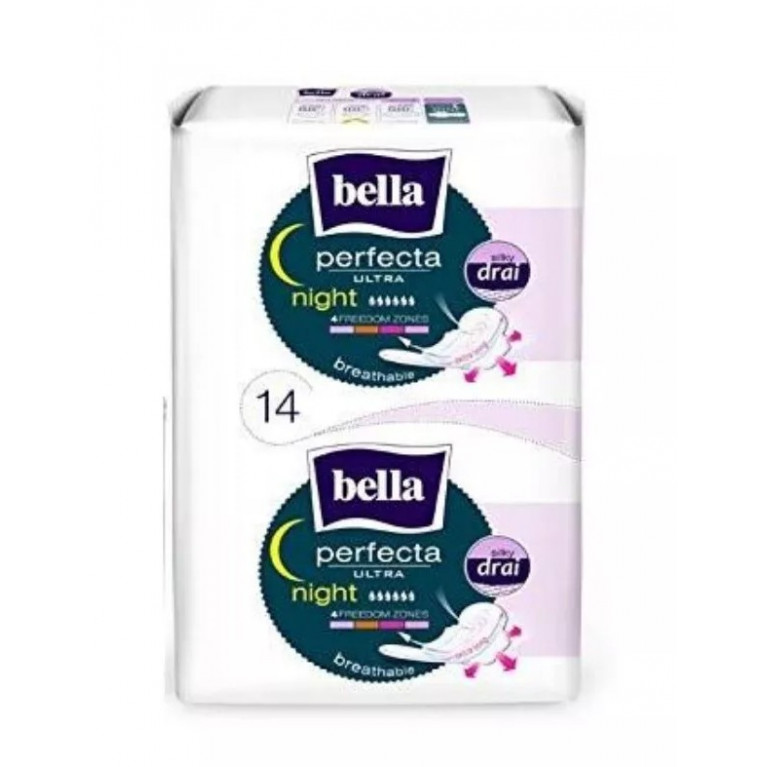 Белла прокладки Перфекта белая серия  №14