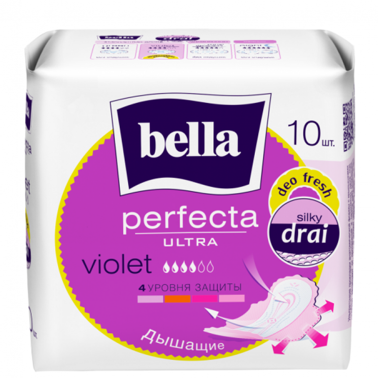 Белла прокладки Перфекта белая серия №10/виолет/