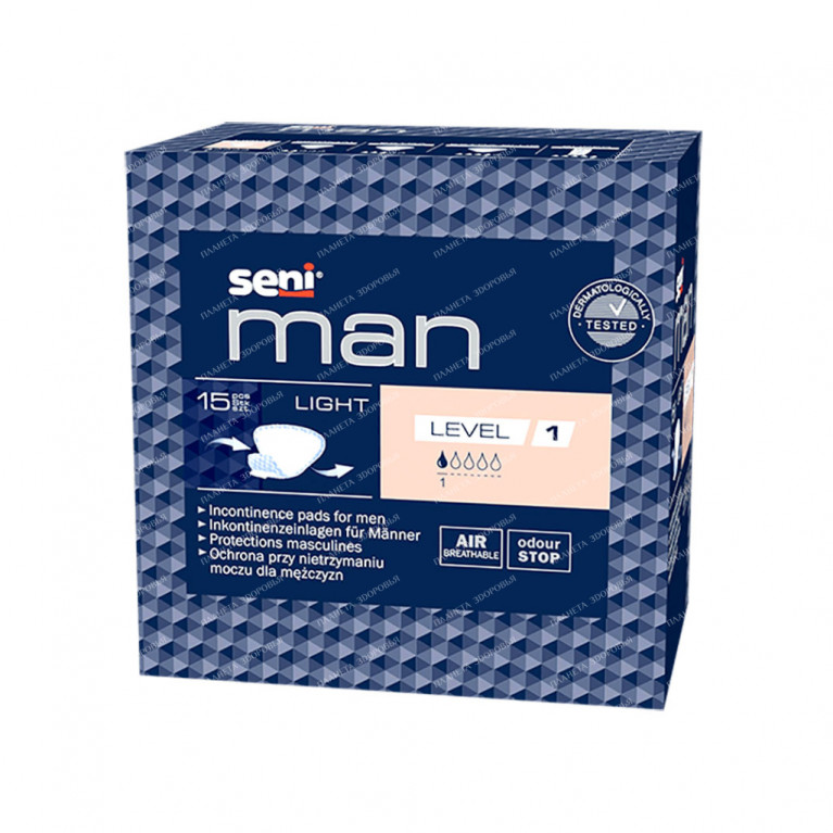 Белла сени мен супер уролог.вкладыши для мужчин №20