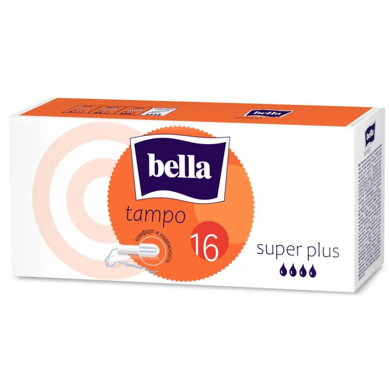 Белла тампоны супер плюс №16