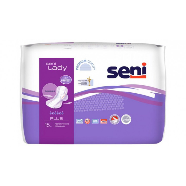 Белла урологические прокладки seni lady plus 6 капли №15