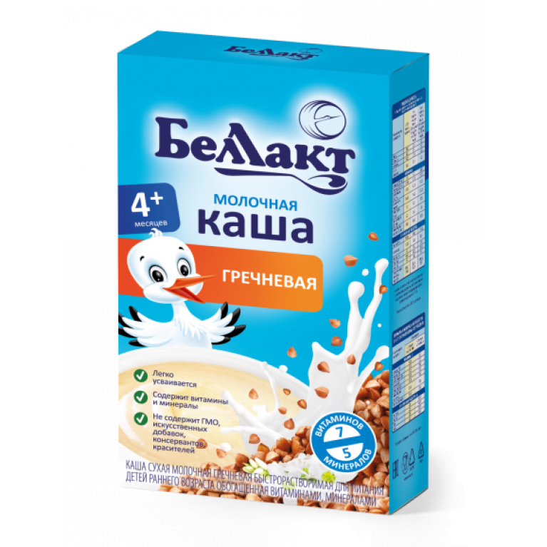 Беллакт каша молочная 200 г/гречневая/