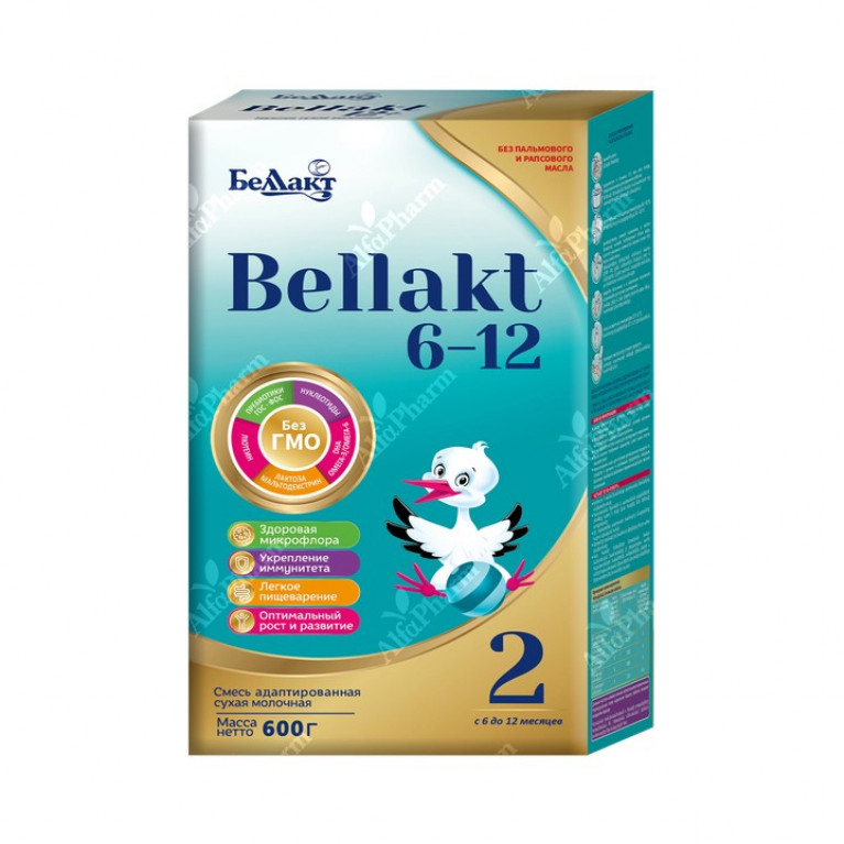 Беллакт смесь 2 6-12 месяцев 600 г