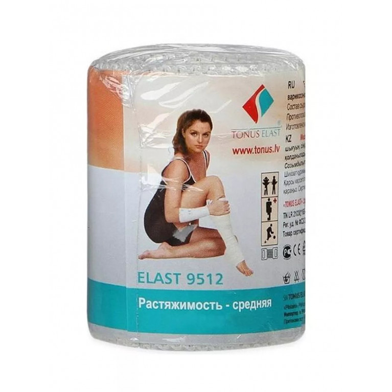 Бинт медицинский эластичный,фиксирующий 5*15