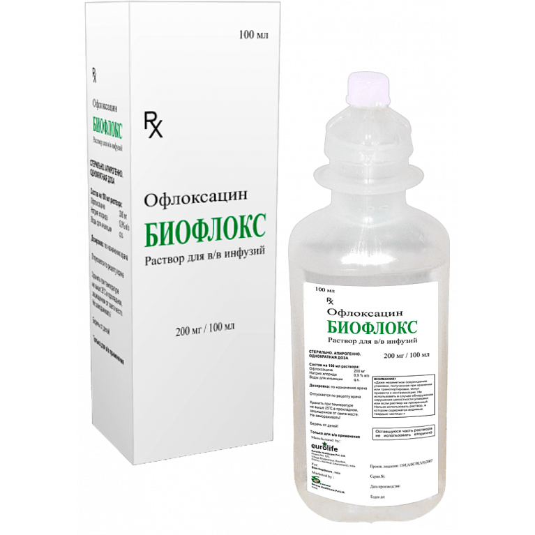 Биофлокс раствор для инфузий 200 мг 100 мл