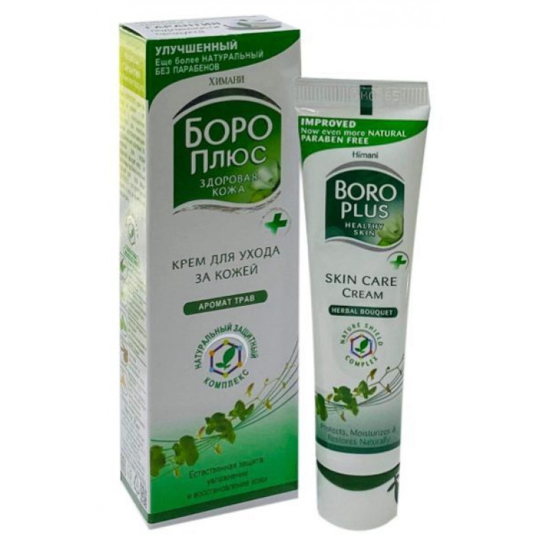 Боро плюс крем 25% 25 г/аромат трав/