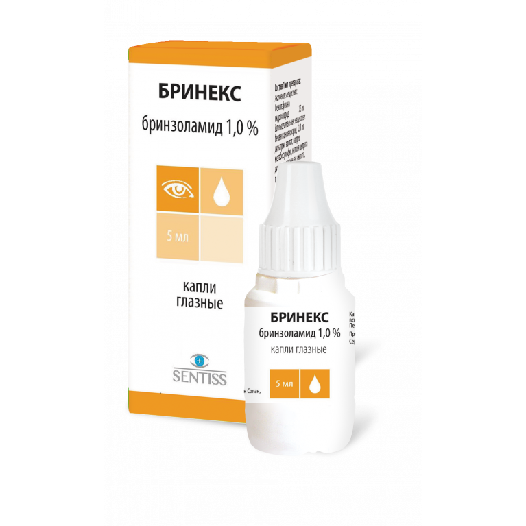 Бринекс капли глазные 1% 5 мл