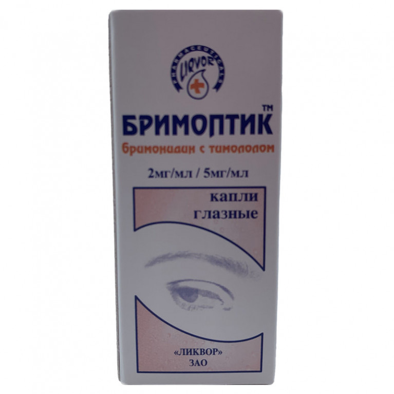 Бримоптик капли глазные 10 мл