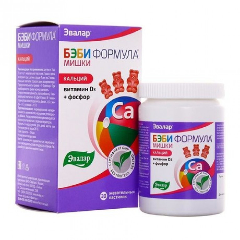 Бэби формула мишки кальций №30