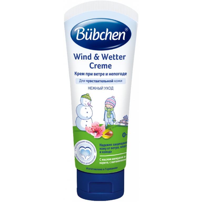 Бюбхен крем при ветре и непогоде 75 мл