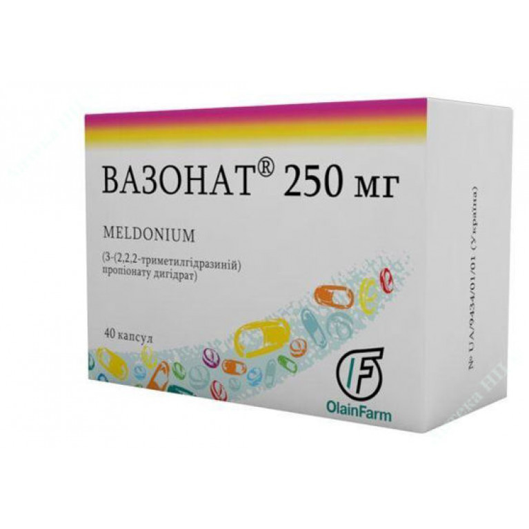 Вазонат таблетки 250 мг №40